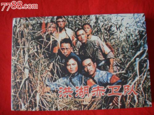 埼玉大学文凭